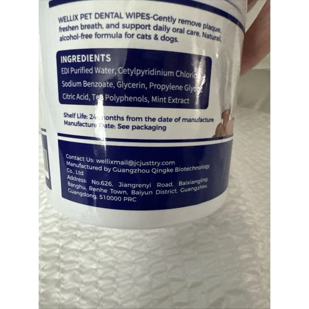 Wellix Dog Cat Dental Finger Wipes 100 Count. Pack of 1
